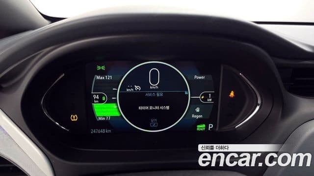 Chevrolet(GM대우) 볼트 EV Premier, 2018 8