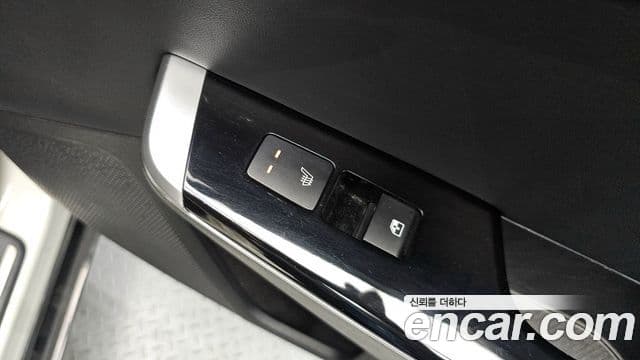 Kia EV6 Earth, 2022 18