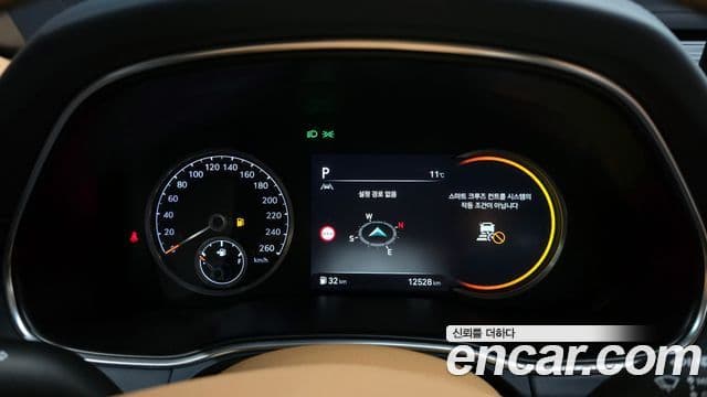 Genesis GV80, 2022 8