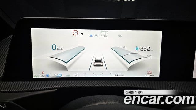 Kia EV6 GT Line, 2024 8