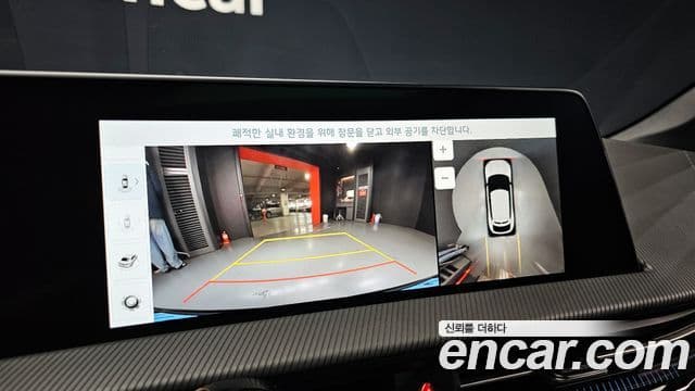 Kia EV6 GT Line, 2024 15