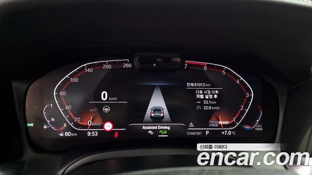 BMW 3시리즈 (G20) Luxury, 2021 8