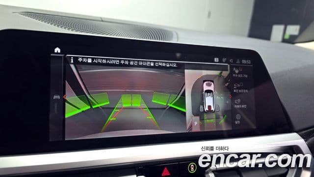 BMW 3시리즈 (G20) Luxury, 2021 15