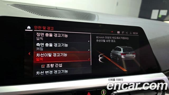 BMW 3시리즈 (G20) Luxury, 2021 18