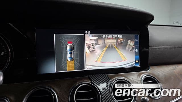 Mercedes-Benz E-класс W213 Exclusive, 2017 15