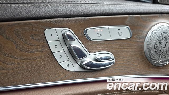 Mercedes-Benz E-класс W213 Exclusive, 2017 17