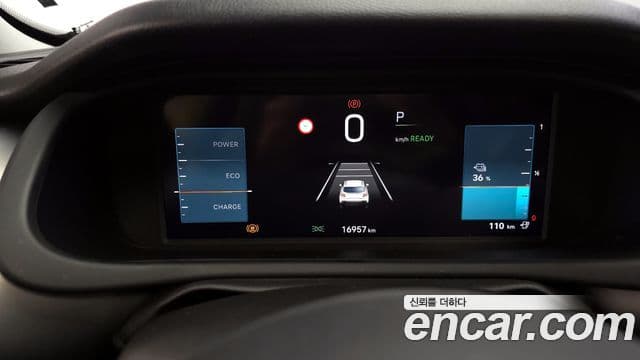 Jeep Avenger Altitude, 2024 8