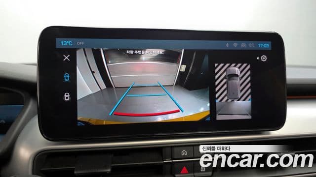 Jeep Avenger Altitude, 2024 14