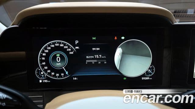 Hyundai The / новый New Grandeur IG гибрид Calligraphy, 2020 8