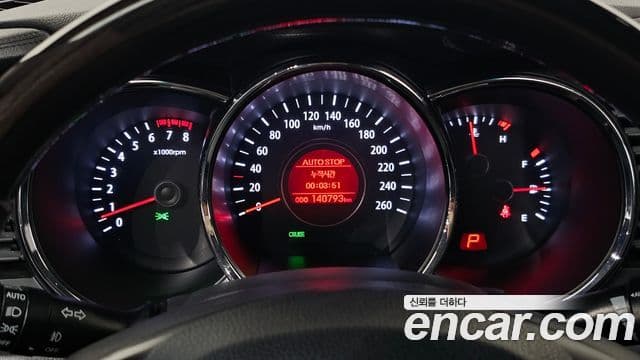 Kia K5 Prestige, 2012 8