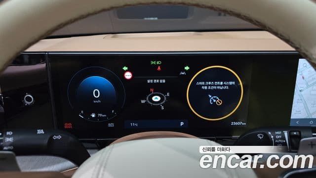 Hyundai Grandeur (GN7) Calligraphy, 2024 8