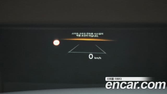 Hyundai Grandeur (GN7) Calligraphy, 2024 14