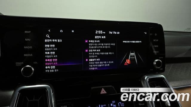 Kia Sorento 4세대 Signature, 2023 16