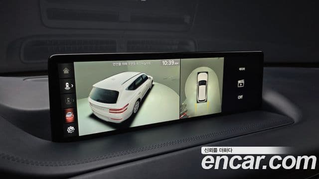 Genesis GV80, 2020 15