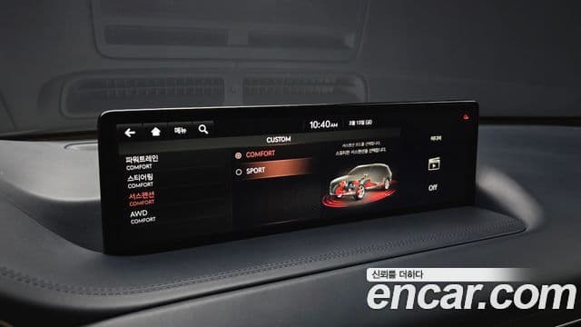 Genesis GV80, 2020 17