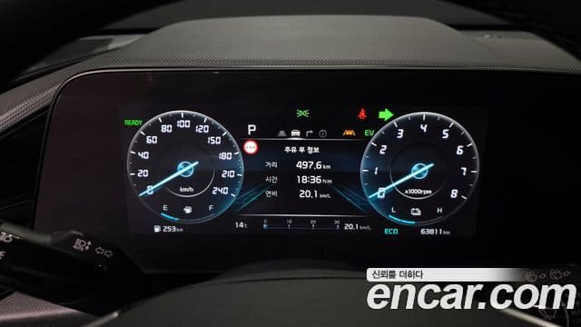 Kia D All New Niro Prestige, 2024 8