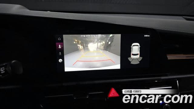 Kia D All New Niro Prestige, 2024 15