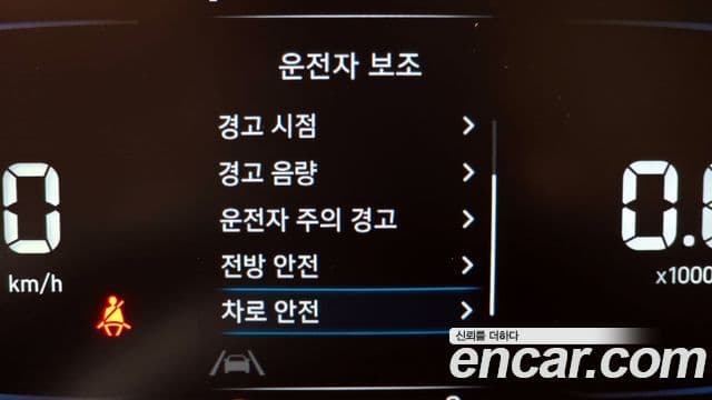 Hyundai Casper Modern, 2023 16