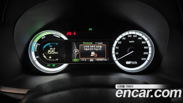 Kia Niro Noblesse, 2018 8