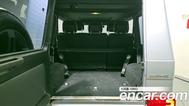 Mercedes-Benz G-класс W463 G350 d Sport пакет, 2017 20