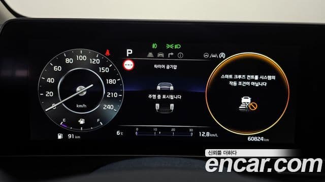 Kia Sportage 5세대 Signature, 2022 8