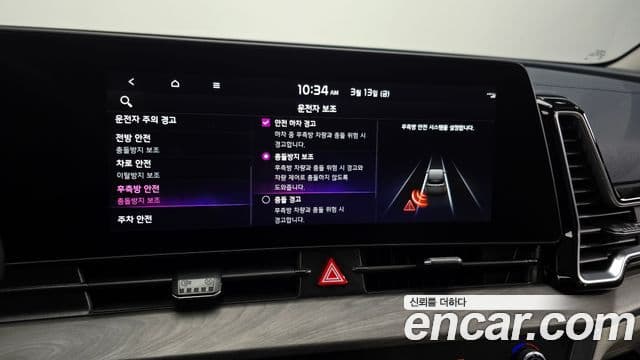 Kia Sportage 5세대 Signature, 2022 17