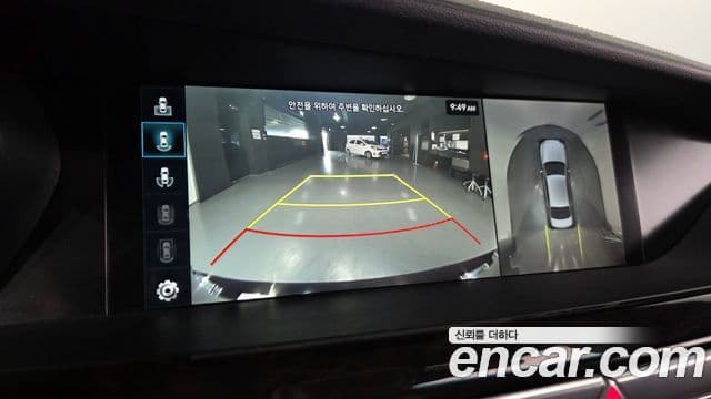 Genesis G90 Premium Luxury, 2021 15