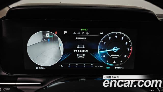 Kia Carnival 4세대 Signature, 2023 8