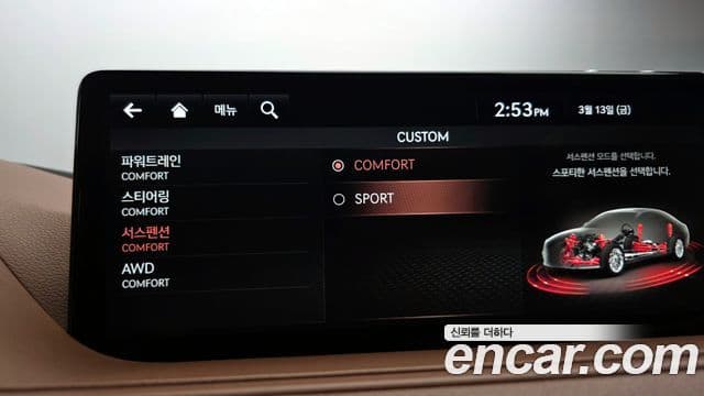 Genesis G80 (RG3) бензин 3.5 турбо AWD, 2021 17