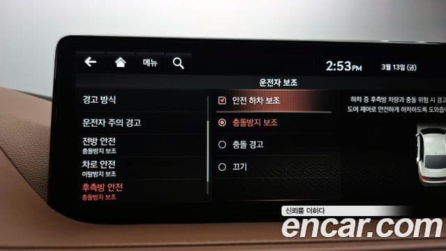 Genesis G80 (RG3) бензин 3.5 турбо AWD, 2021 18