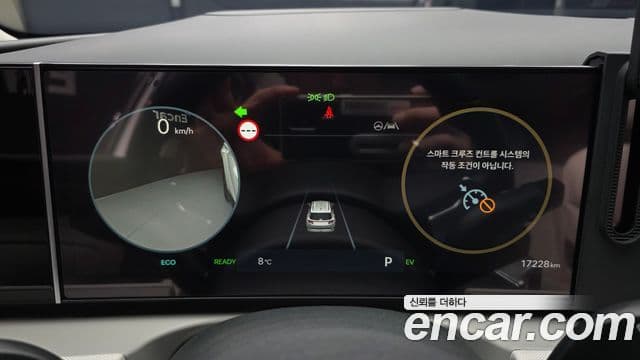 Hyundai The / новый New Tucson гибрид (NX4) Inspiration, 2025 8