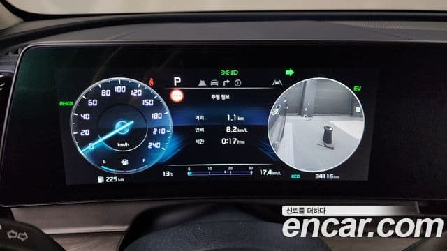 Kia Sportage 5세대 гибрид Signature Gravity 2WD, 2022 8