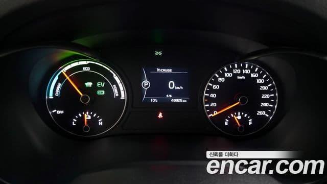 Kia K5 гибрид 2세대 Prestige, 2017 8