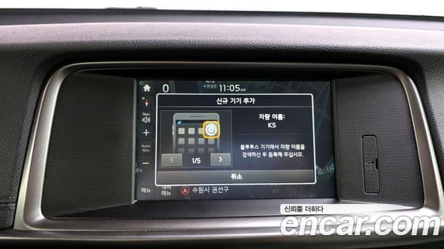 Kia K5 гибрид 2세대 Prestige, 2017 18