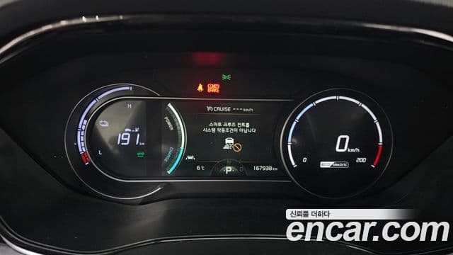 Kia Niro Plus Air (таксомоторный тип), 2023 8