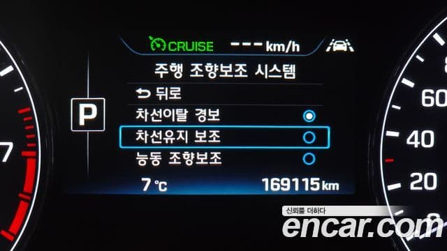 Hyundai Genesis DH G330 Premium AWD, 2016 16