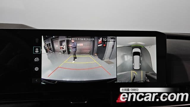 Kia The / новый New Carnival 4세대 Gravity, 2025 15