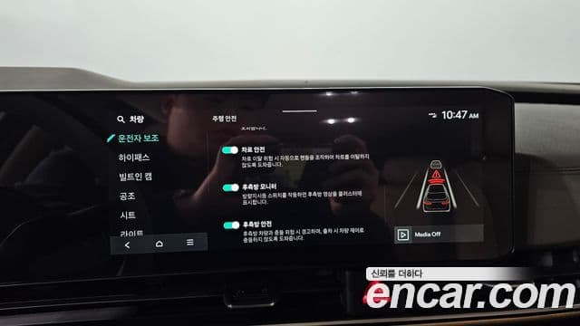 Kia The / новый New Carnival 4세대 Gravity, 2025 16