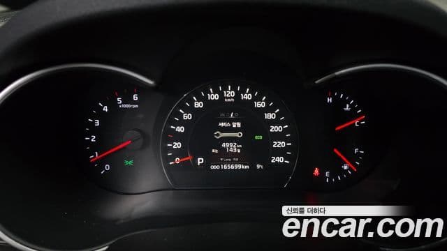 Kia New Sorento R Prestige, 2014 8