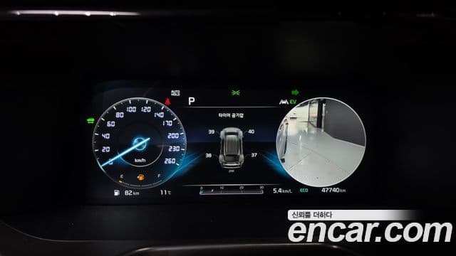 Kia Sorento 4세대 Gravity, 2021 8