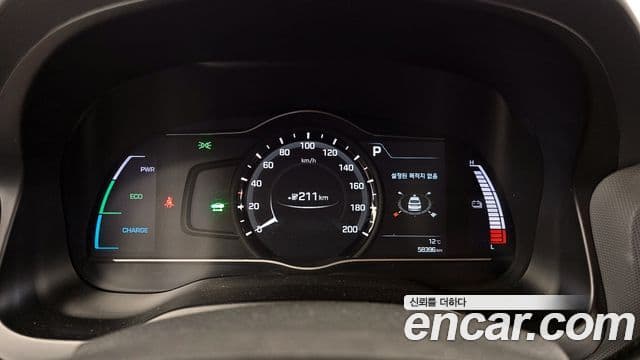 Hyundai Ioniq Электрический (Electric), 2017 8