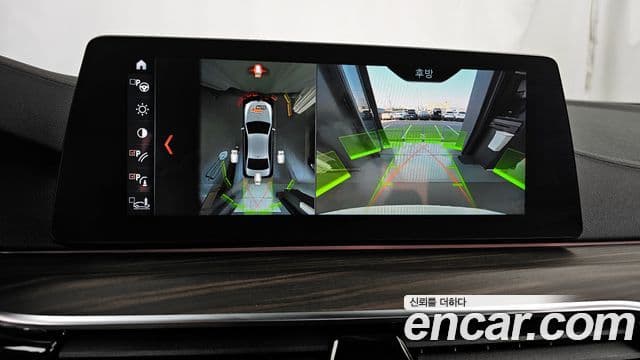 BMW 5시리즈 (G30) 530i M Sport Plus, 2018 15