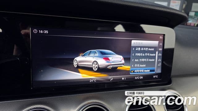 Mercedes-Benz E-класс W213 Avantgarde, 2018 17