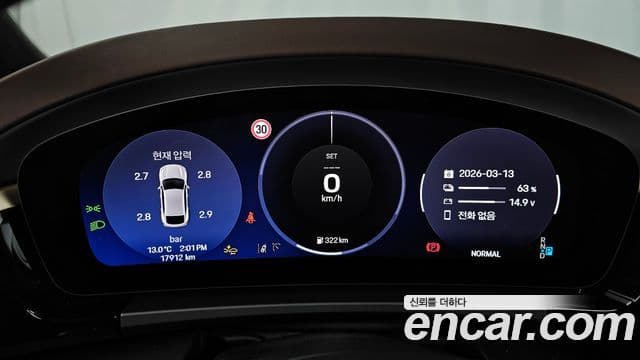 Porsche Macan EV турбо, 2025 8