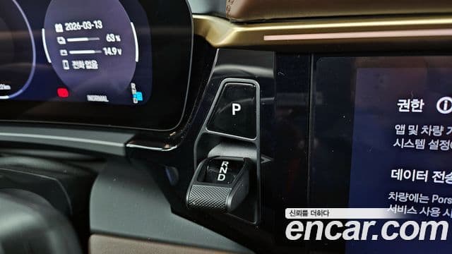 Porsche Macan EV турбо, 2025 9