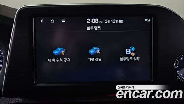 Hyundai Grandeur IG 3.0 LPi Modern (арендный автомобиль), 2018 16