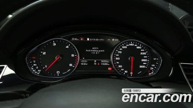 Audi New A8 D4, 2015 8