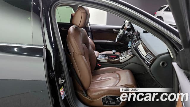 Audi New A8 D4, 2015 12