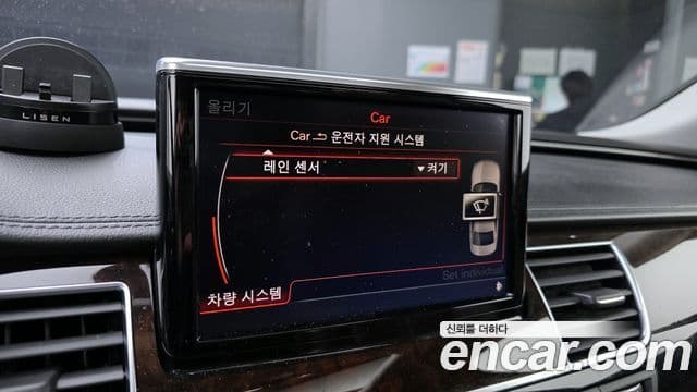 Audi New A8 D4, 2015 16