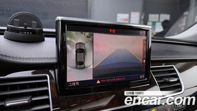 Audi New A8 D4, 2015 17